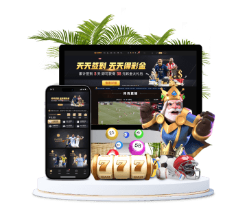 银河国际全站APP手机版